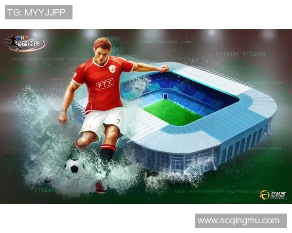 足球明星范特西的传奇之路与辉煌成就揭秘